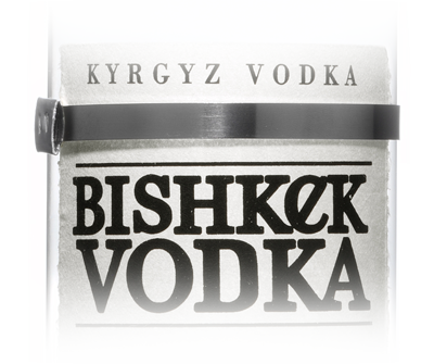 Out now: Bishkek Vodka